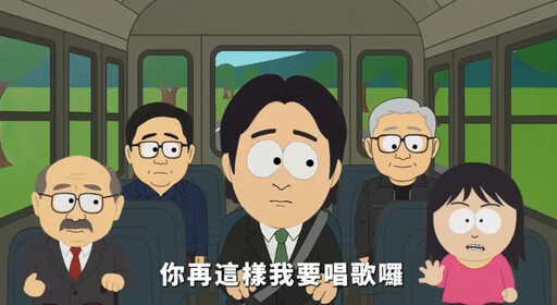 挺核三延役宣傳片超有梗!他揪細節喊:笑死