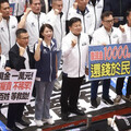 普發1萬確定！何時領、怎麼領？懶人包看這