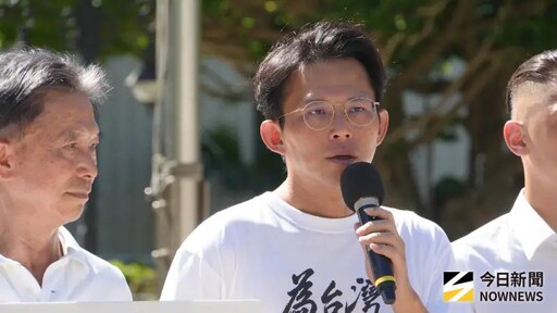 核三是否重啟?黃國昌昔日戰友表態:很可怕