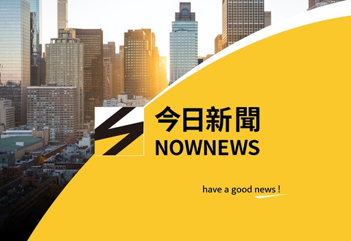 驚傳昏倒!吳淑珍癱瘓40年 健康因素未入監