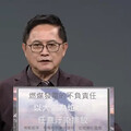 童子賢：燃煤燃氣發電把大氣層當垃圾場