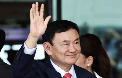 名家論壇》陳佩修／塔克辛與當前泰國政治