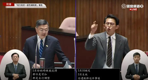 卓揆祝黃國昌生日「天天快樂」仍遭無情砲轟