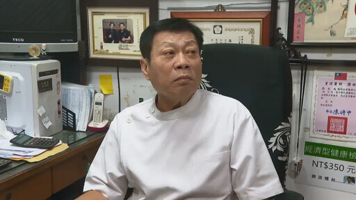宜蘭婦為何不逃?法醫高大成提出重要疑點