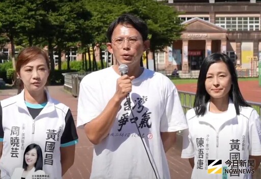 徐國勇將接民進黨秘書長 黃國昌酸政媒兩跳