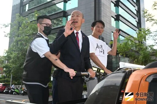核三延役公投！韓國瑜加入黃國昌車掃助陣