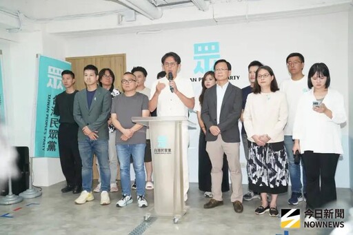 核三公投同意遠超不同意 黃國昌:賴應傾聽
