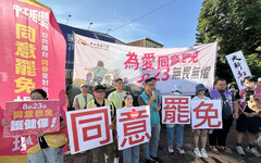 揪罷團轉身做這事 他轟：罷免被當奪權工具