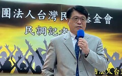 被曹興誠指「內奸」 游盈隆回嗆他3大過失