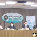 美跨黨議員譴責中片面啟用航路 外交部感謝