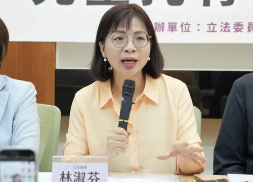 跟進開砲老柯 林淑芬轟：怎可沒收黨團討論