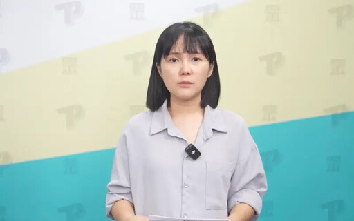 內閣改組這人沒走 民眾黨批:換湯不換藥