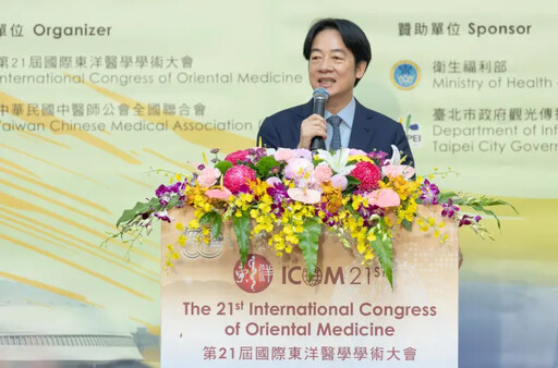 親身見證!賴清德:清冠一號的確有效