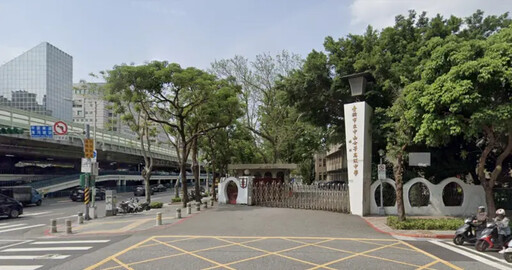 中山女高學生做這件事 全為爭取訂外送