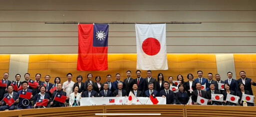 國會史上最大訪問 27位藍委拜會日眾議院