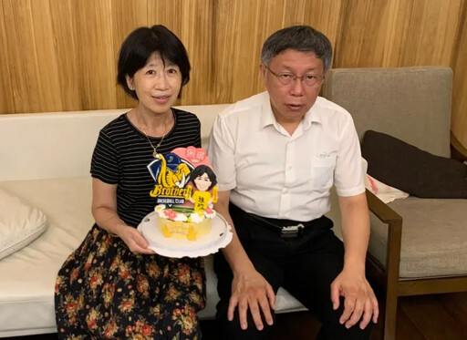 柯文哲交保後第一件事?陳佩琪曝他最大心願