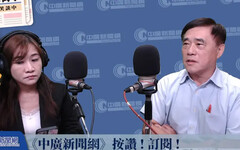 郝龍斌有參選黨主席意願 最大目標要藍白合