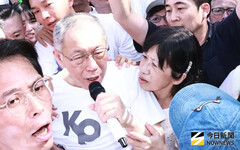 柯文哲選高雄市長復仇?陳其邁回應了