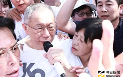 柯文哲故意激怒北檢？前幕僚：每月10萬利息