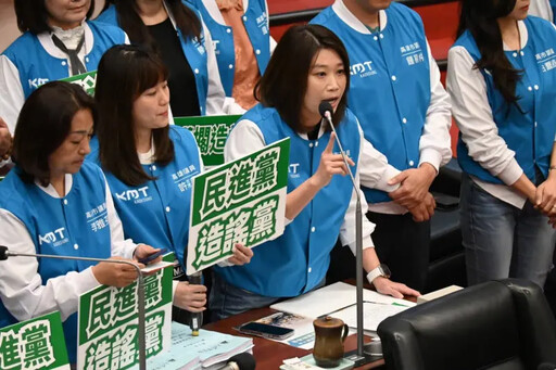 高雄興達電廠爆炸 國民黨團揪兩大關鍵原因