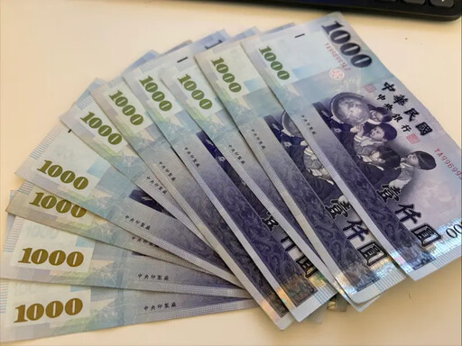 普發萬元最快10月領到！5種領取方式曝光