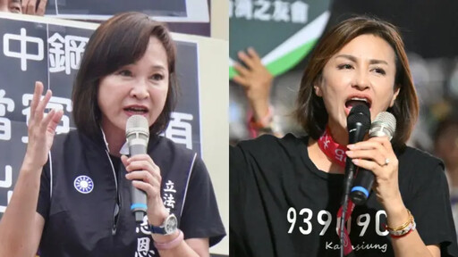 柯志恩1戰術狠甩邱議瑩！她曝：提前出局了