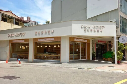 被台派反抵制!她怒轟雪坊優格「背信忘義」