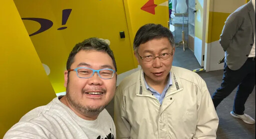 訕笑柯文哲惹議 四叉貓反嗆:我才是受害者