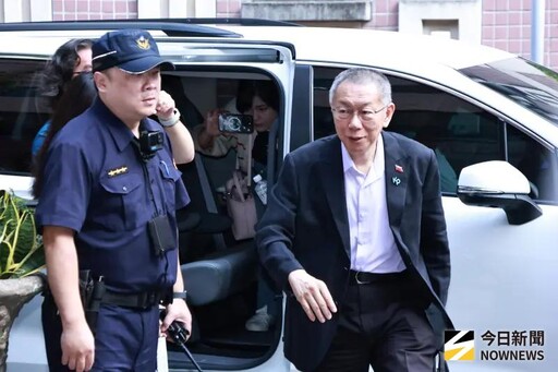 柯文哲會被關回去?他憂台灣會跟美國一樣