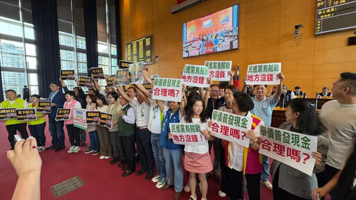 普發5萬吵翻議會 盧秀燕微笑離席挨批神隱