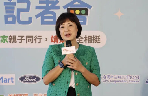 藍拋總統二輪投票 綠諷：跟習近平有何不同