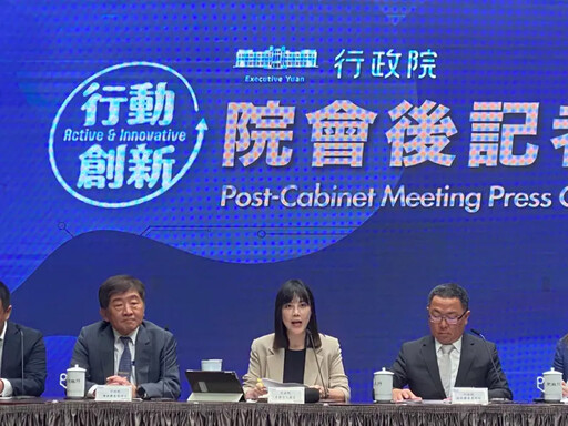徐國勇喊「台灣沒有光復節」 行政院回應了