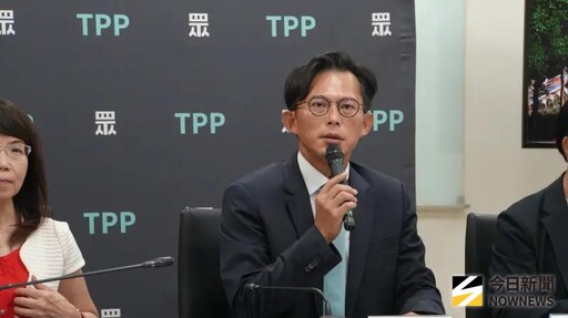 停砍軍公教年金列優先法案？黃國昌這樣說