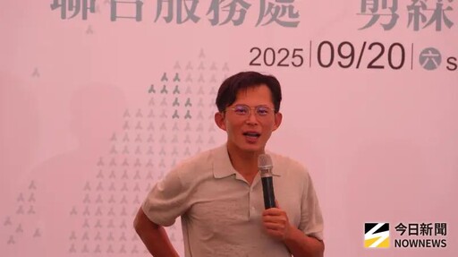 被問國民黨主席選舉支持誰？黃國昌這樣說