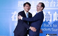 2026藍白合「不可能」？媒體人曝最佳時間點