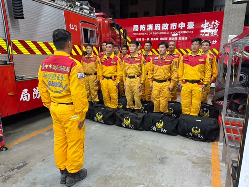 盧秀燕急電徐榛蔚 台中特搜隊隨時馳援花蓮