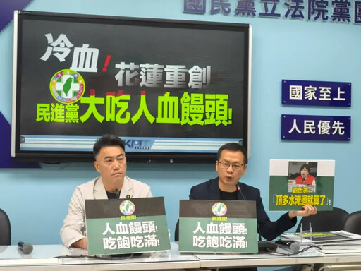 劉世芳稱家門口淹水就算了 羅智強氣炸開轟