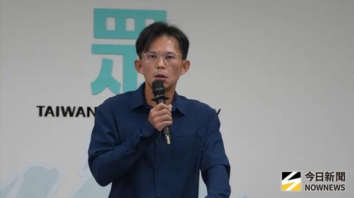 黃國昌狗仔謝幸恩辭職！她爆背後有神秘網絡