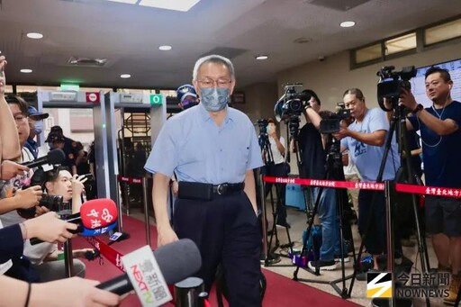 最新民調 柯文哲信任度幾乎追平賴清德