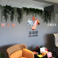 菱傳媒熄燈！他曝：台鋼怕得罪民進黨