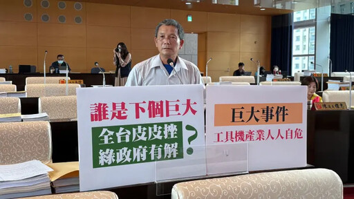 暫扣令遲未解 盧秀燕憂影響：比巨大還巨大