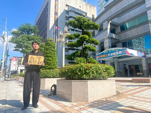 李明璇嗆買嘸車票 鏟子超人現身國民黨打臉