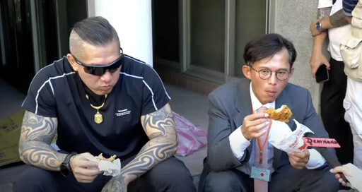 才被新北檢收案偵辦 館長帶麥當勞現身北檢