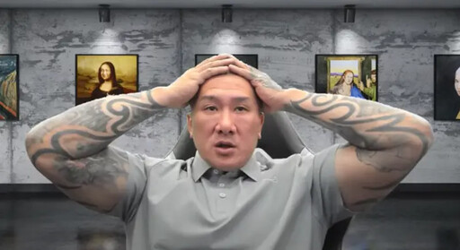 館長喊斬賴清德遭辦！他酸：台灣禁講2言論