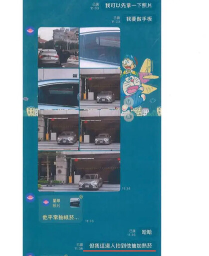 曝光2張關鍵鐵證！李正皓喊：請王鴻薇下台