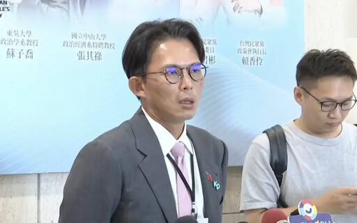 藍2026聯合提名委員會 黃國昌反應曝光了
