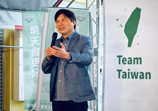 綠選對會拍板!何欣純戰台中、宜蘭派林國漳