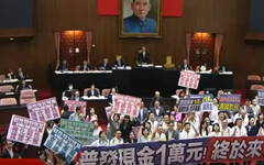 普發1萬「5管道領錢」！她喊：中央別再拖了