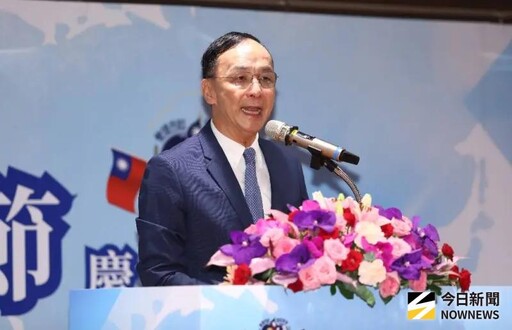 國民黨主席選舉24年選出7人 朱立倫創2紀錄