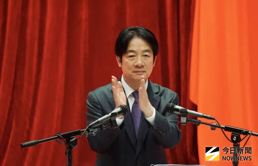 外媒稱賴清德「魯莽領導人」 外交部回應了